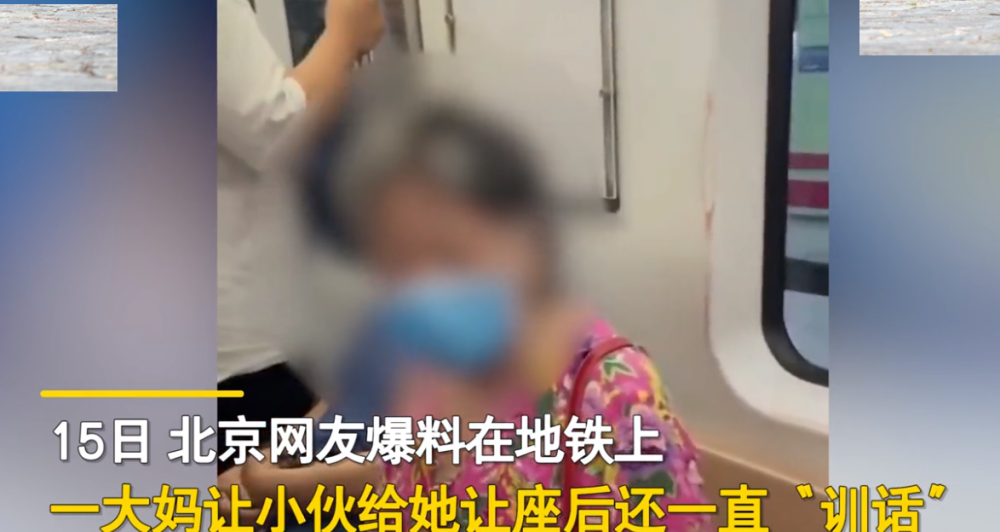 游戏专题 第70页