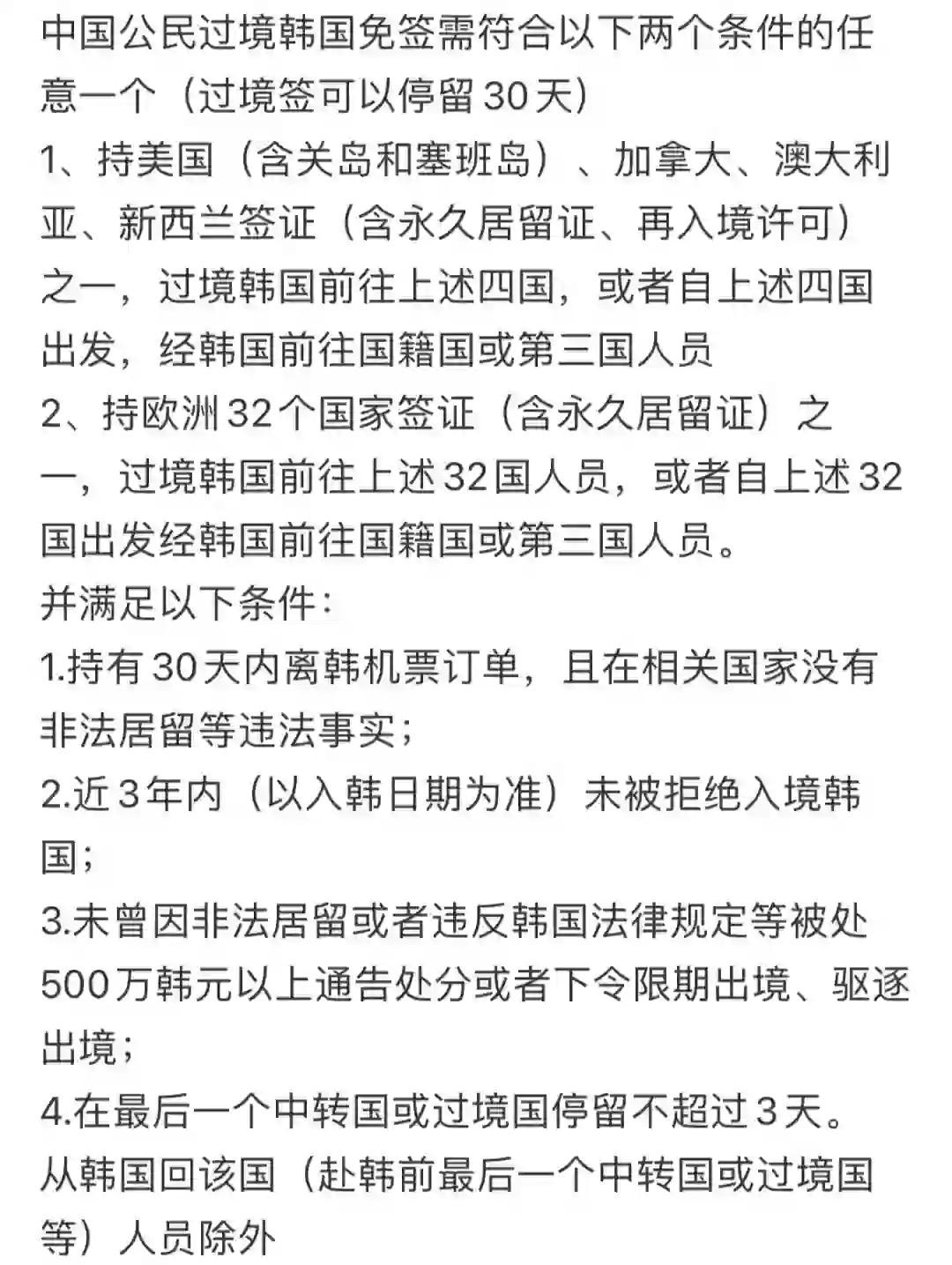 第406页