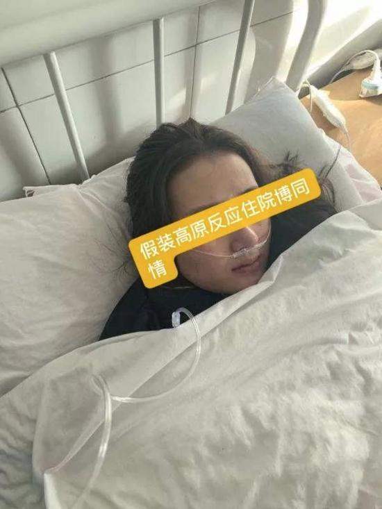 港澳新闻 第13页