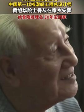 娱乐生活 第12页