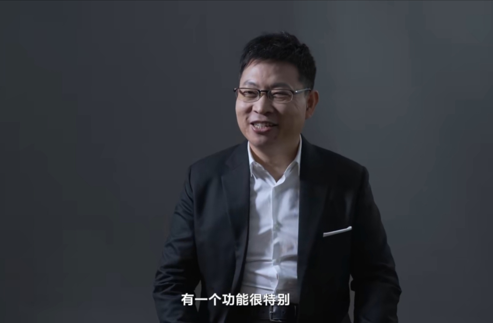 余承东30万辆余承东的雄心壮志，瞄准年销30万辆的目标